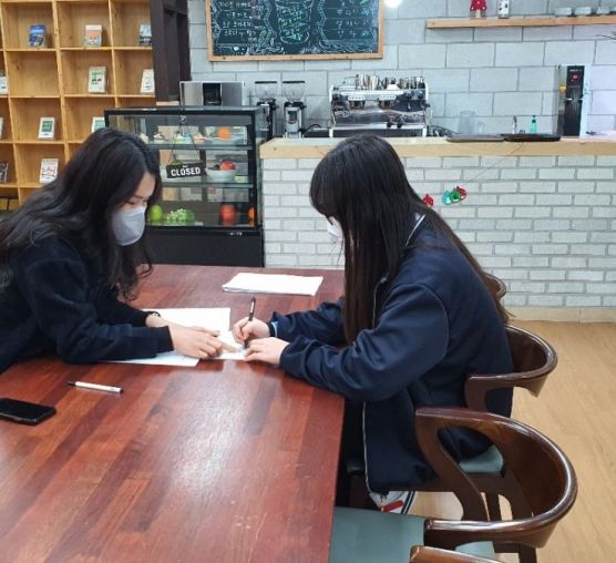 [직업지원팀] 전환교육이 4월부터 시작합니다.