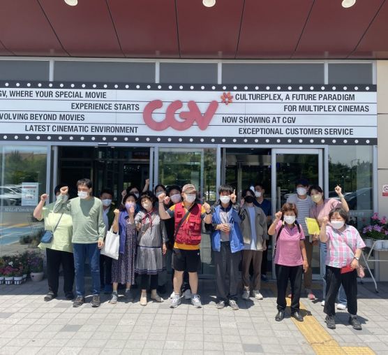 [평생교육지원팀] 2022년 5월 영화관람 진행