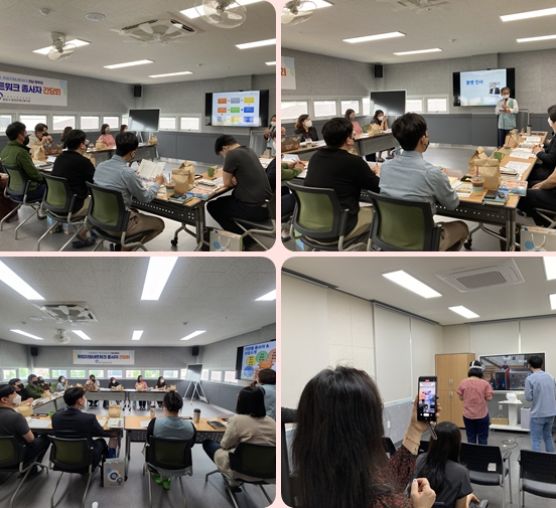 [직업지원팀]직업지원네트워크 종사자 간담회