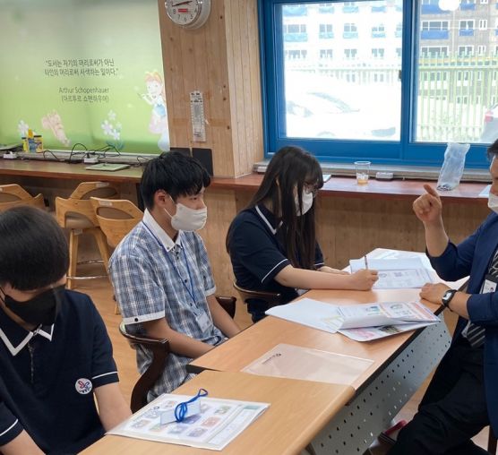 [직업지원팀] 전환교육 3회기 진행