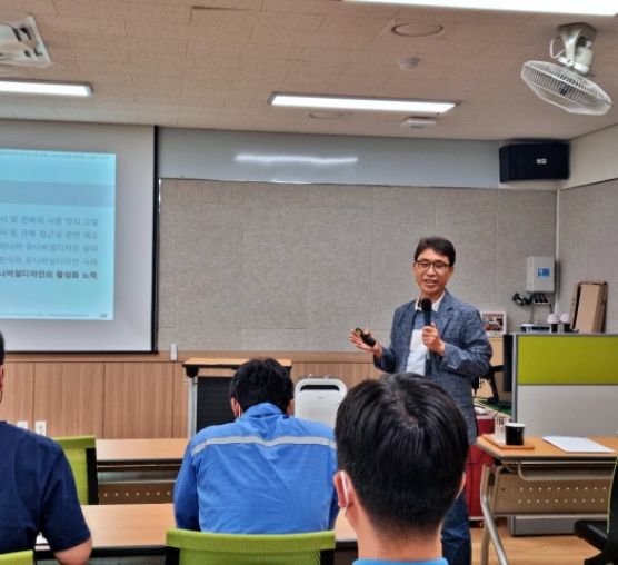 [지역권익옹호팀] 무장애환경구축사업 모니터링단 교육