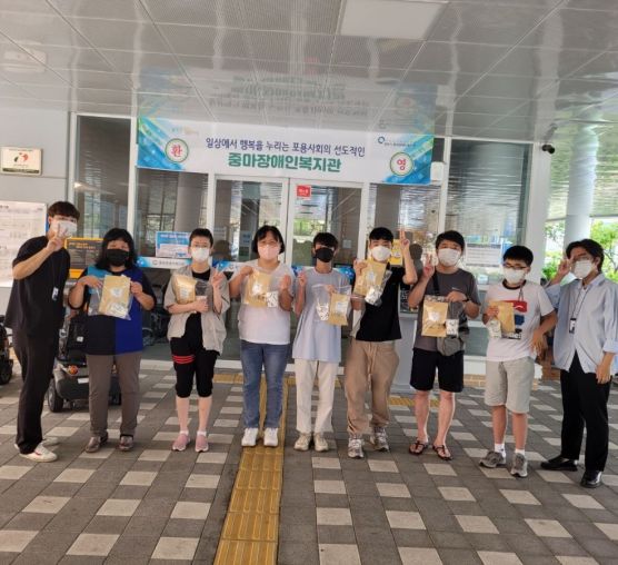 [상담사례지원팀] 중골사업ㆍ광금태사업 재가고객 건강꾸러미지원사업 프로그램 참여