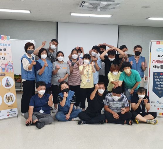 [직업지원팀] 7월 직업적응훈련반 프로그램 진행