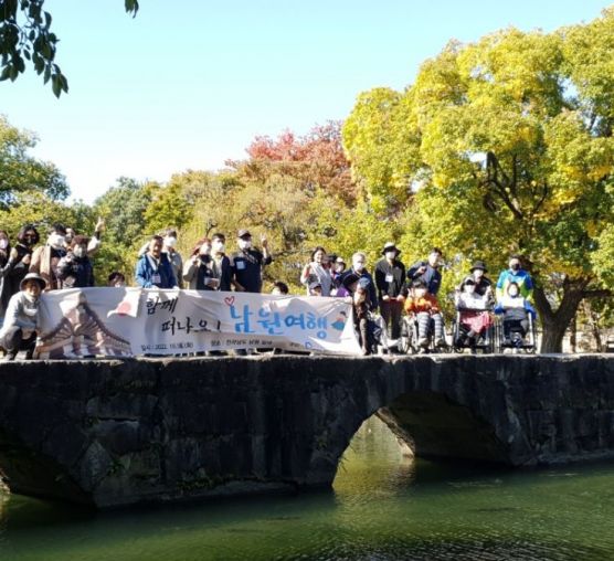 [평생교육지원팀] 함께 떠나요! '남원여행'