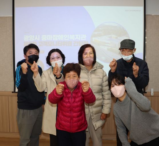 [기획홍보팀] 2022년 제3차 고객모니터위원 간담회 진행