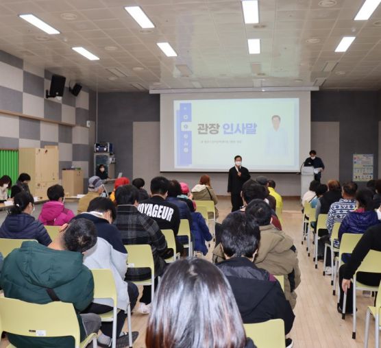 [기획홍보팀] 2022년 제4차 고객간담회 진행