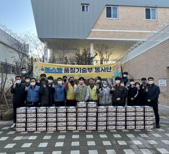 [상담사례지원팀] 2022년 11월 2권역 재가복지서비스 사진입니다.