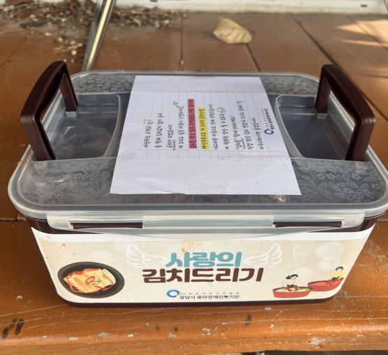 [상담사례지원팀]11월 3권역 재가복지서비스 활동사진입니다.