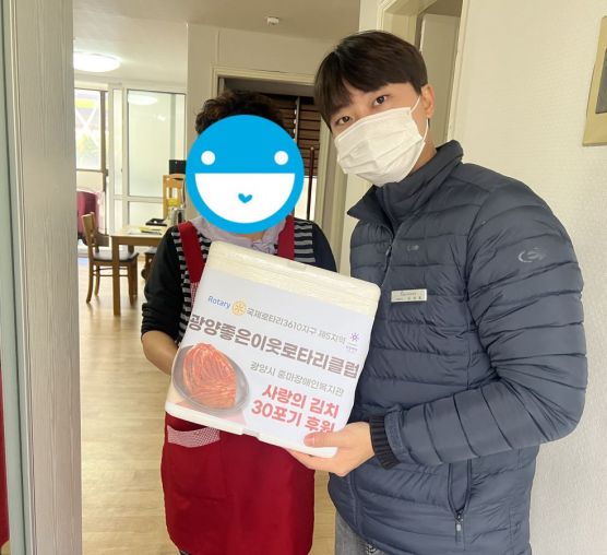 [상담] 광양선샤인로타리클럽, 광양좋은이웃로타리클럽 재가고객, 복지관 이용고객 김장김치 전달