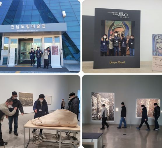 23년 1월 성인주간보호2반 ~프로그램 활동 모습