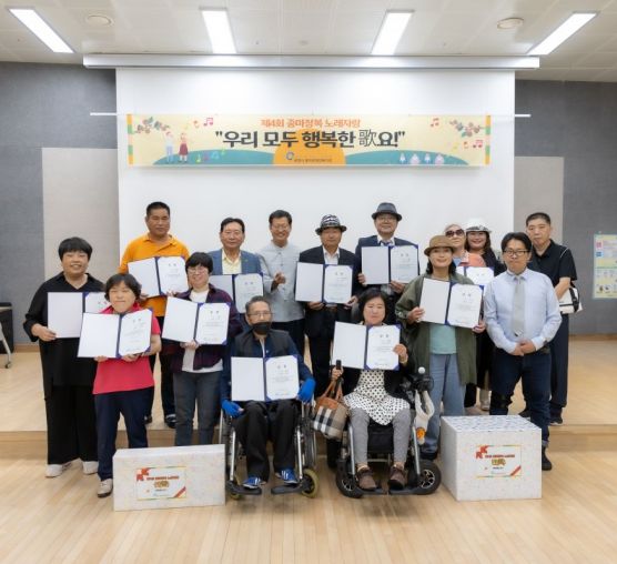 [상담사례지원팀] SNNC 장애인...