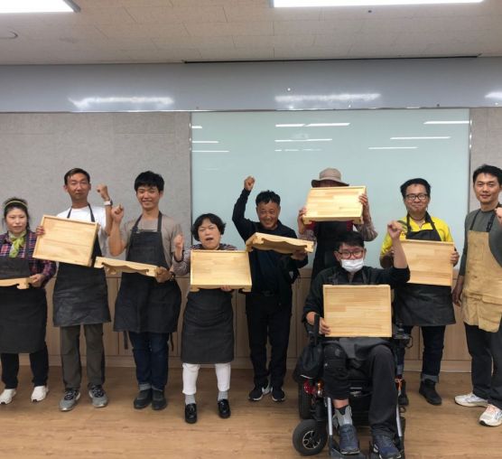 [지역] 마을공동체사업 목공예 미...