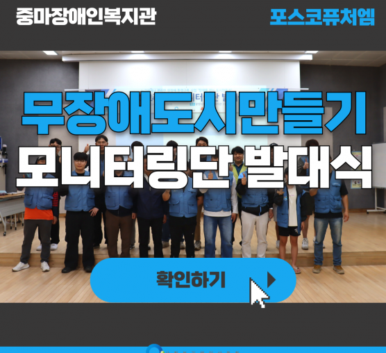 [지역] "2024년 장...