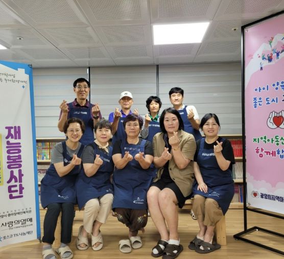 [상담] 2024년 7월 보금자리...