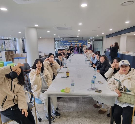 '마음이음데이' 4회차 마을인사사...
