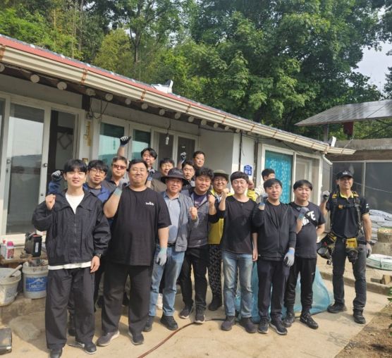 [맞춤]포스코GY솔루션 전기수리 주거환경개선사업