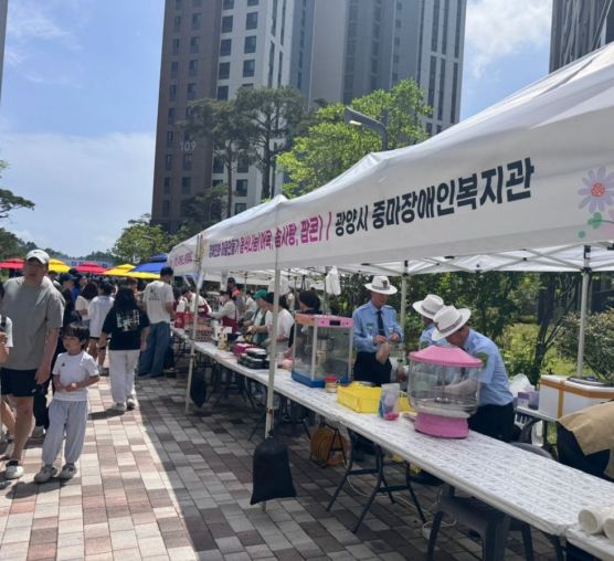 🎉 더 자이페스타 🌟