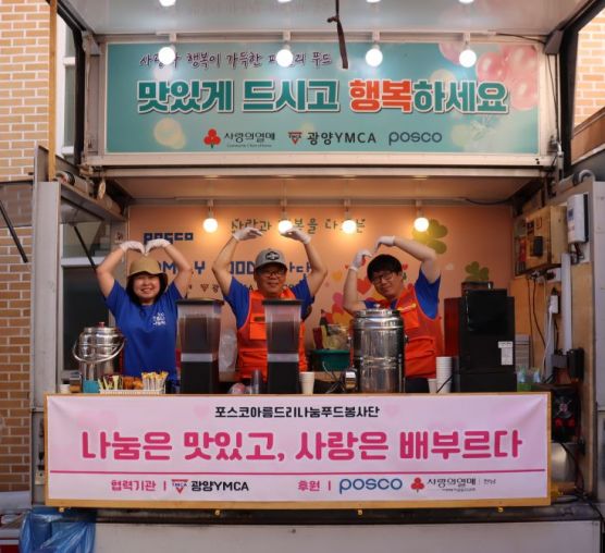 [능력키움팀] 바리스타교육 6월의 이야기