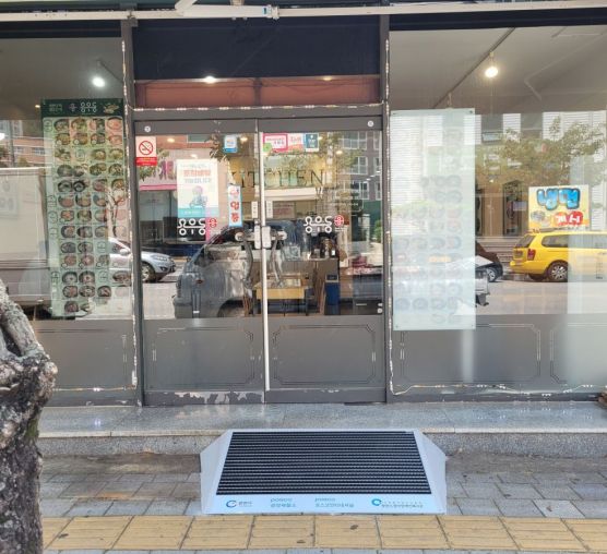 2025년 무장애도시 광양만들기 맞춤형 경사로 지원사업. 장애친화상점을 소개합니다. [60호-75호]