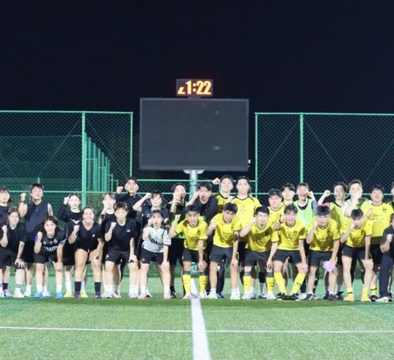 하나된 축구, 함께 뛰는 열정!
