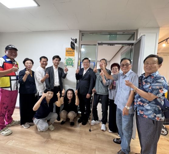 제2호 장애친화마을, 중마 주공2단지 지정