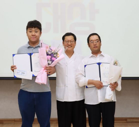 제 3회 광양시 발달장애인 자기권...