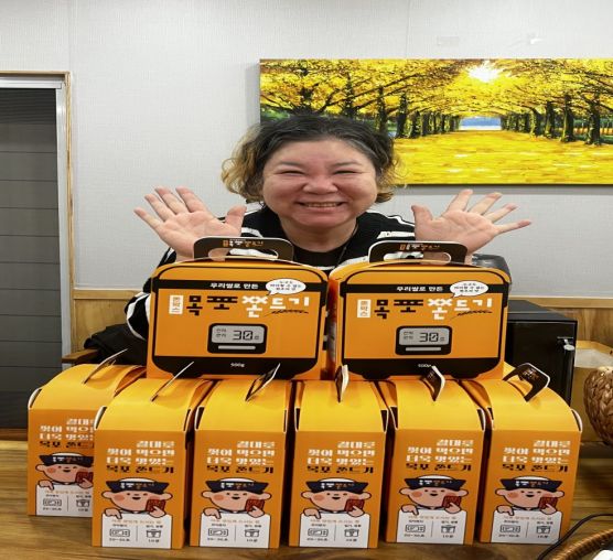 [후원] 토방한과 박정옥 대표님, 따뜻한 마음 담은 쫀드기 후원 💛