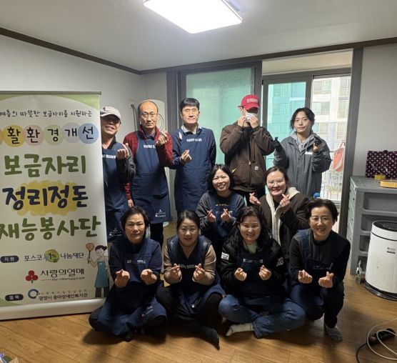 [맞춤]12월 보금자리를 소개합니다!