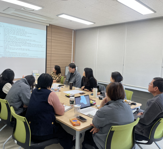 2025년 3분기 사업 실적평가 실시