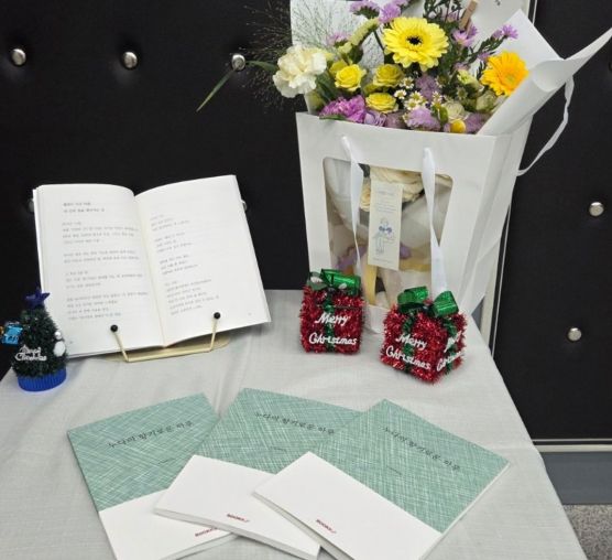 누다의 향기로운 하루