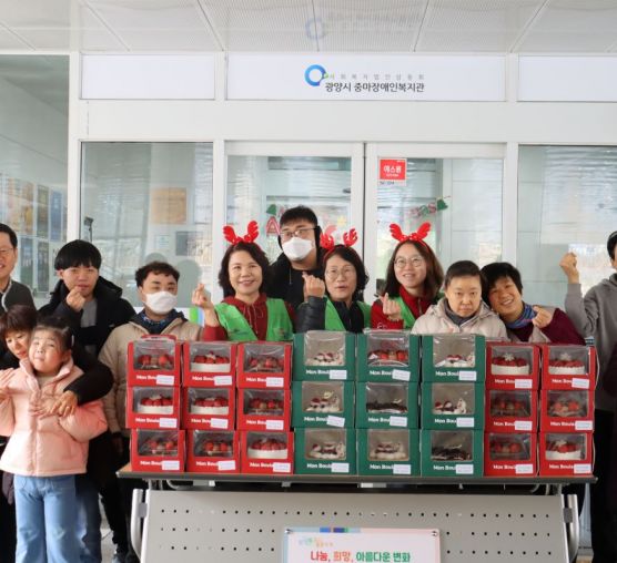 [후원] 홈플러스 광양점, 연말맞아 사랑의 케이크 44개 후원