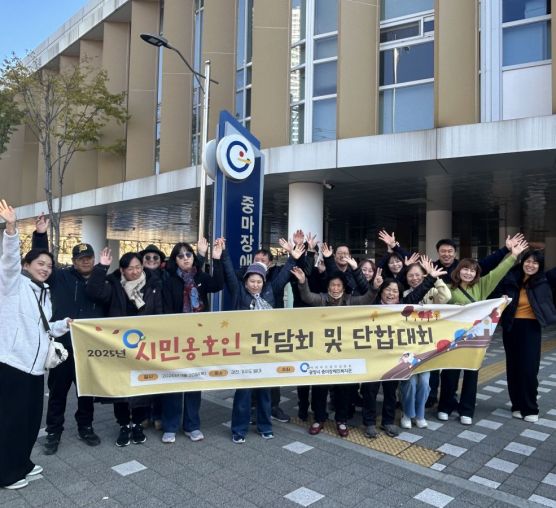 [맞춤지원팀]2025년 시민옹호인 활동 보고