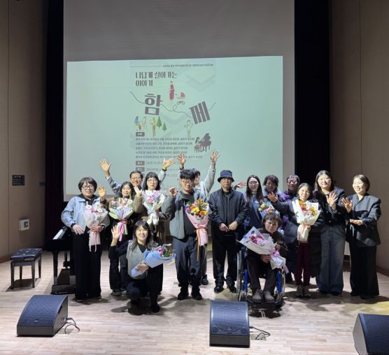 “나답게 살아가는 이야기” 사람중...