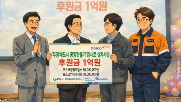 문턱을 낮추는 일은, 도시를 바꾸는 일입니다.