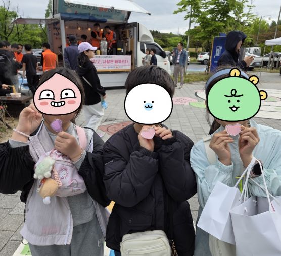 손끝에서 완성된 사랑 한 조각