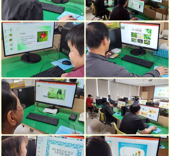 [평생배움] “💻 스마트 파포 마무리! ✏️ 스마트 한글 과정 수강생 모집”