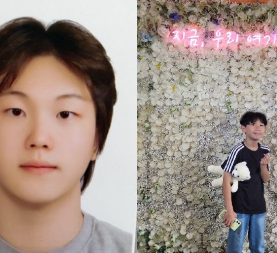 광양시 중마장애인복지관, 청소년 ...