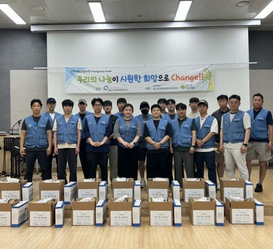 포스코퓨처엠 광양화성공장과 함께한 여름나기 키트 전달