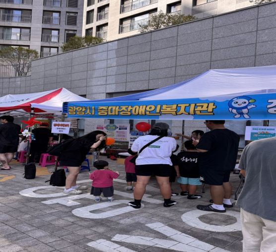 [마을]황금지구 장애친화마을 만들기 캠페인