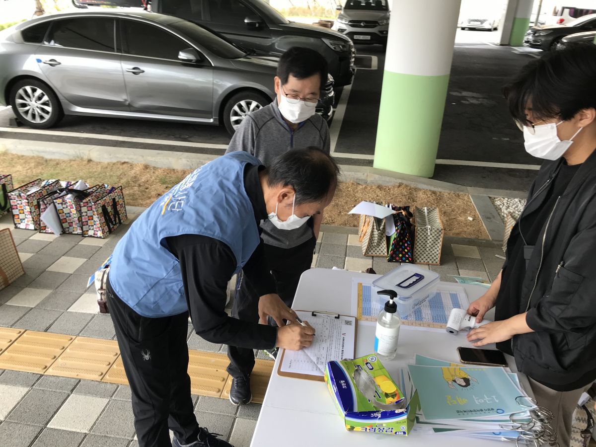 9월 셋째주 포스코 품질기술화학섹션부와 함께한 밑반찬 사진