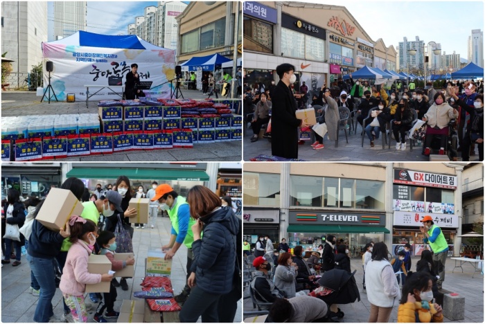 지역단체와 함께한 '제2회 중마골목축제' 개최