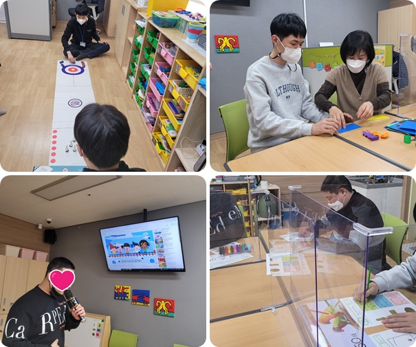 22년 2월 성인주간보호2반 긴급돌봄 프로그램 진행 모습입니다