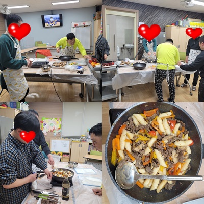 ［가족지원팀］성인주간보호1반