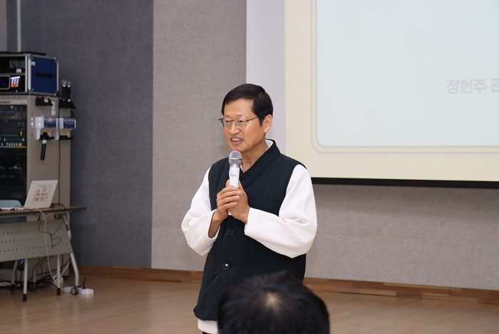 2024 복지관 사업(&프로그램) 설명회 실시