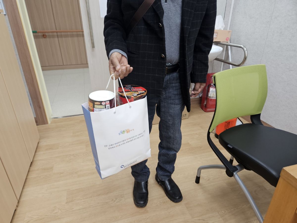 [상담] 4월 2권역재가복지서비스 사진