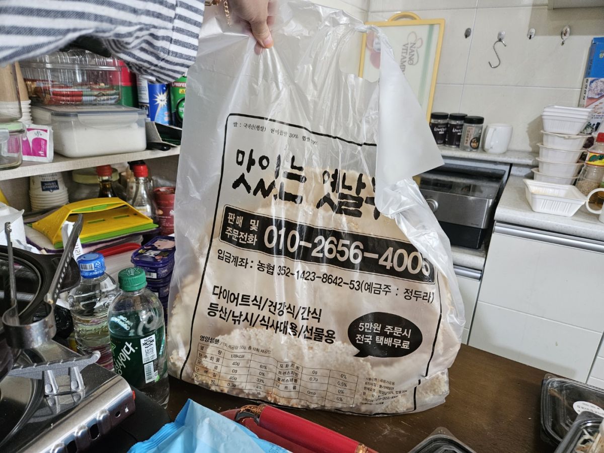 [상담] 4월 2권역재가복지서비스 사진