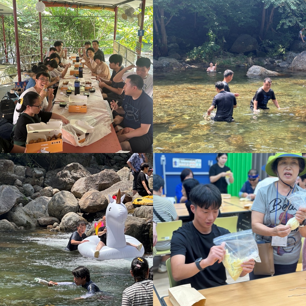 [직업] 8월 직업적응훈련반