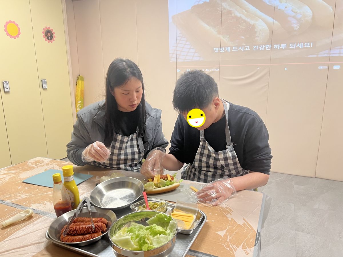 [통합돌봄] 25년 3월 첫째주 활동