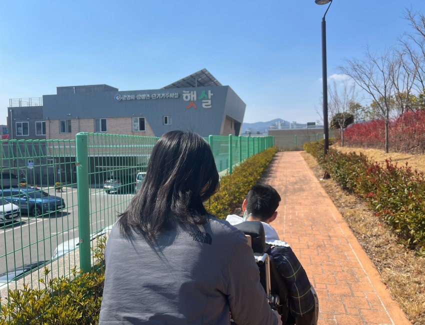 [통합돌봄] 25년 3월 셋째 주 활동
