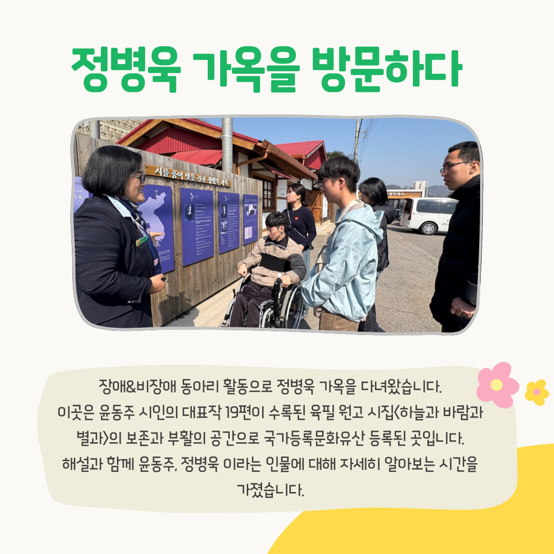 [맞춤]문학동아리